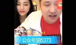 网红八卦爆料最新,娱乐圈最新劲爆八卦大揭秘！